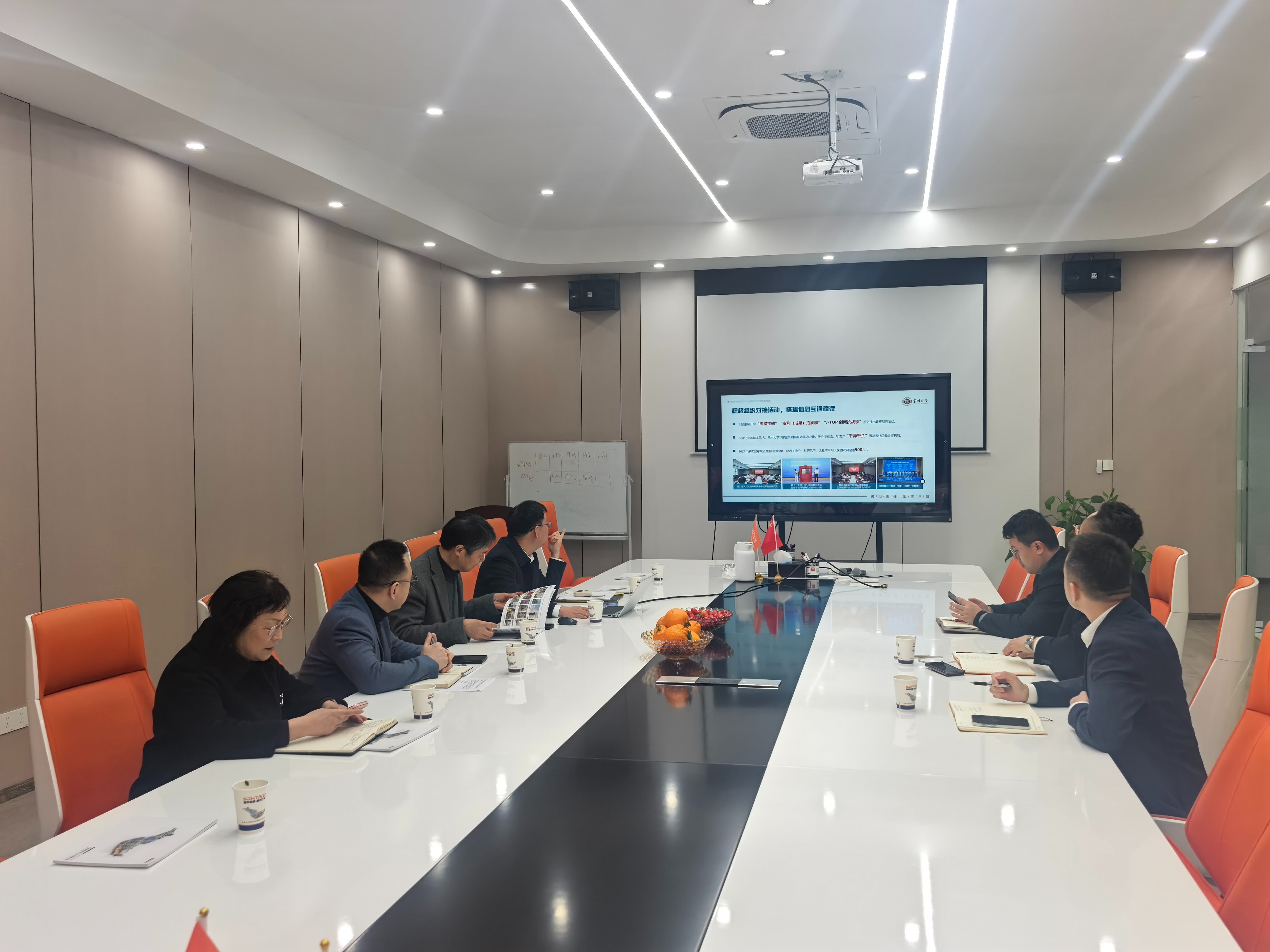 常州涂料網(wǎng)